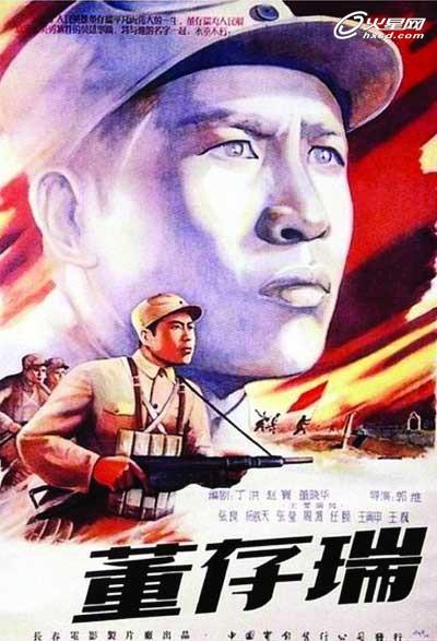 比萨大学公共管理文凭证书