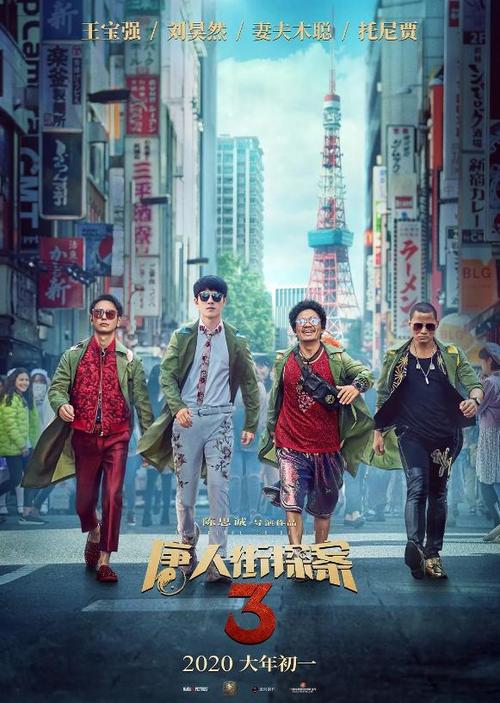 办理消防专业考试